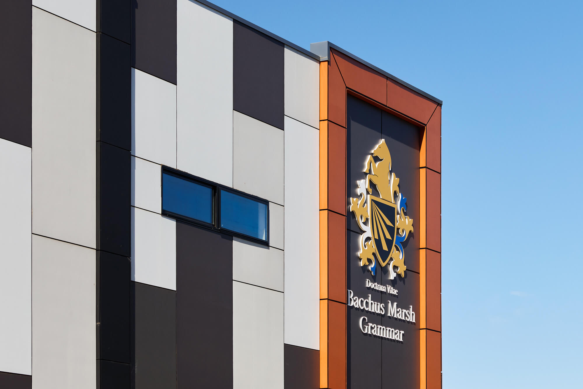 Bacchus Marsh Grammar, Woodlea Campus, Aintree